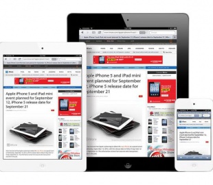 Вот, каким будет iPad Mini