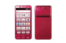 Sharp выпустила смартфон BASIO2 с неординарными кнопками