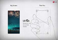 Официально: LG G6 с узкими рамками будет анонсирован на MWC 2017