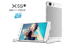 Представлен смартфон Vivo X5S в тонком металлическом корпусе