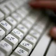 Spamhaus: Двое хакеров уже пойманы, осталось еще пять