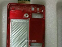 Опубликованы фотографии задней панели смартфона Meizu Pro 7