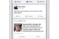 Facebook покажет в ленте новостей сообщения о пропавших детях