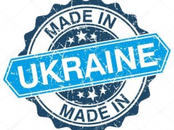 Появится ли в Украине отечественный антивирус