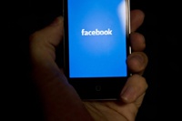 СМИ узнали о VIP-приложении Facebook