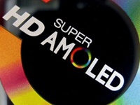 Стоимость AMOLED-дисплеев значительно снизится в течение двух лет