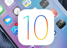 10 инноваций, которые появятся в iOS 10