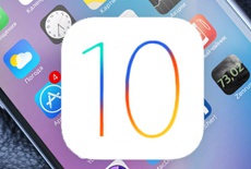iOS 10: что ожидать от новой операционной системы