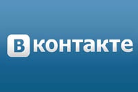 «ВКонтакте» начнет тестировать рекламную биржу с 18 октября