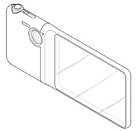 Samsung разрабатывает смартфон с прозрачным дисплеем