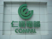 Смартфоны с MediaTek для HTC произведут Compal