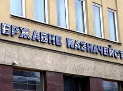 Кому выгодны кибератаки на сайты Минфина и Госказначейства