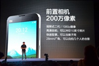 Почему Xiaomi нельзя называть «китайской Apple»