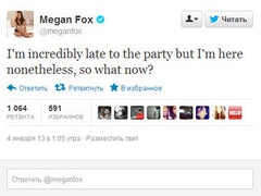 Меган Фокс завела Twitter после шутки о ее смерти