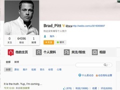 Брэд Питт завел аккаунт в китайском аналоге Twitter