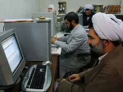 Ответственность за кибератаки на американские банки возложили на Иран