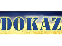 Для збору інформації про причетність РФ до тероризму в Україні створено сайт