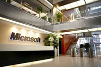 Выплаты Microsoft "патентному троллю" VirnetX выросли до 223 млн долларов