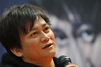 Объявлены победители конкурса The Bobs