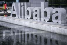 Alibaba сменила основного поставщика серверов