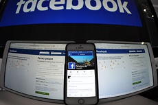 Facebook признал иллюминатов