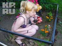 Интернет-сообщество:  «Найти и убить Юлю Сотону!»