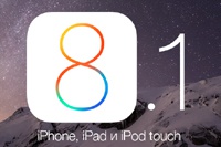 Что ждать от обновления iOS 8.1