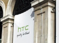 Опубликованы изображения HTC M4 — преемника One S