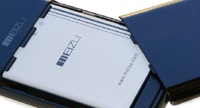Meizu MX3, вероятно, копирует дизайн HTC One