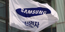 Samsung направит $10 млрд в полупроводниковый бизнес в 2015 году