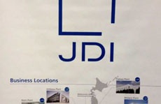 Japan Display ищет деньги на стороне