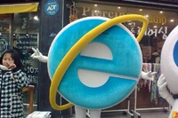 Опубликован код эксплоита для неисправленной бреши в Internet Explorer