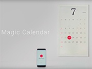 Создан прототип "умного" настенного календаря