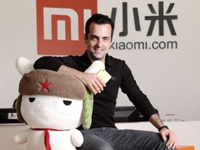 В интернете появился тизер суперинновационного китайского смартфона