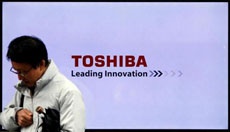 Toshiba объявила об уменьшении капитала