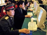 Китайский синдром