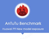Huawei P9 протестировали в AnTuTu