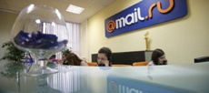 Аналитики Bloomberg предсказывают серьёзный обвал акциям Mail.ru