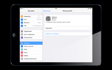 Apple выпустила iOS 8.0.2 с исправлением ошибок