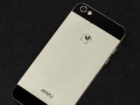 Jiayu удалось избежать банкротства