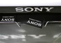 Sony передумала избавляться от аккумуляторного бизнеса