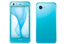 Sharp представила новый смартфон Aquos Xx3