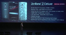 Смартфон ASUS ZenFone 2 Deluxe Special Edition получил 256 Гбайт флеш-памяти
