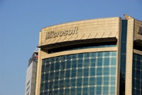 Microsoft устранила 45 серьезных «дыр» в обновлении Windows, Office и Internet Explorer