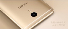 Компания Meizu презентовала «смартфон-гигант»