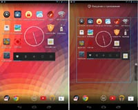 Как сделать блокировку экрана на Android удобней