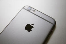 Apple запатентовала новый iPhone