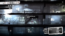 Объявлены бесплатные игры января в PlayStation Plus