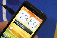 Ноябрьская выручка HTC сократилась почти на 40%