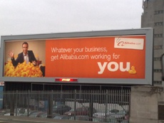 После IPO рыночная стоимость компании Alibaba может достичь $163 млрд